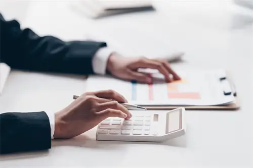 商洽函 公司介绍